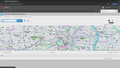 kintone Google Maps連携プラグイン